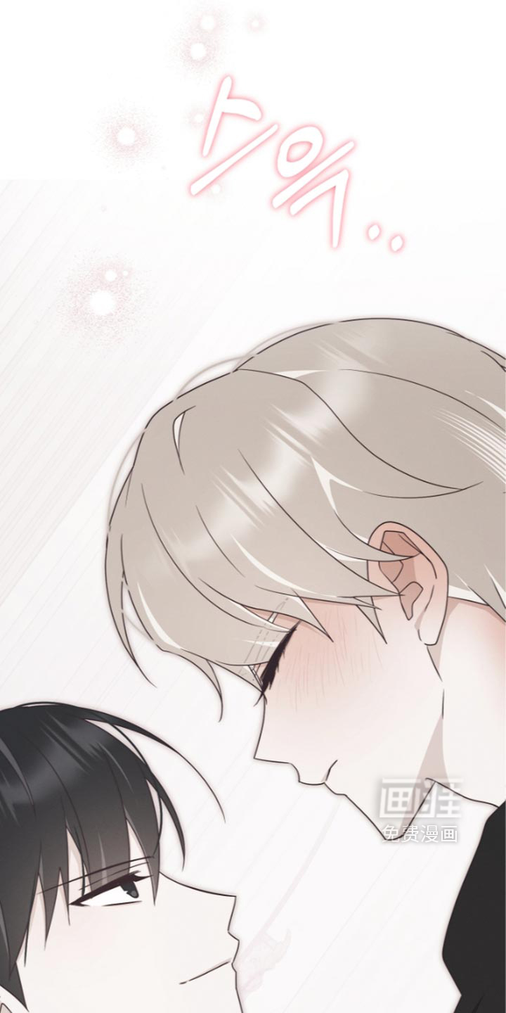 第140话 第39页