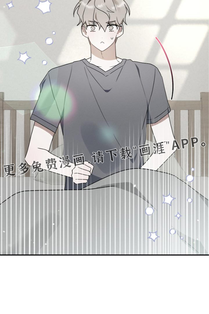 第140话 第41页