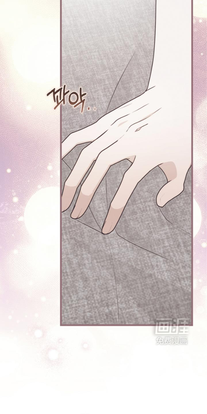 第140话 第38页