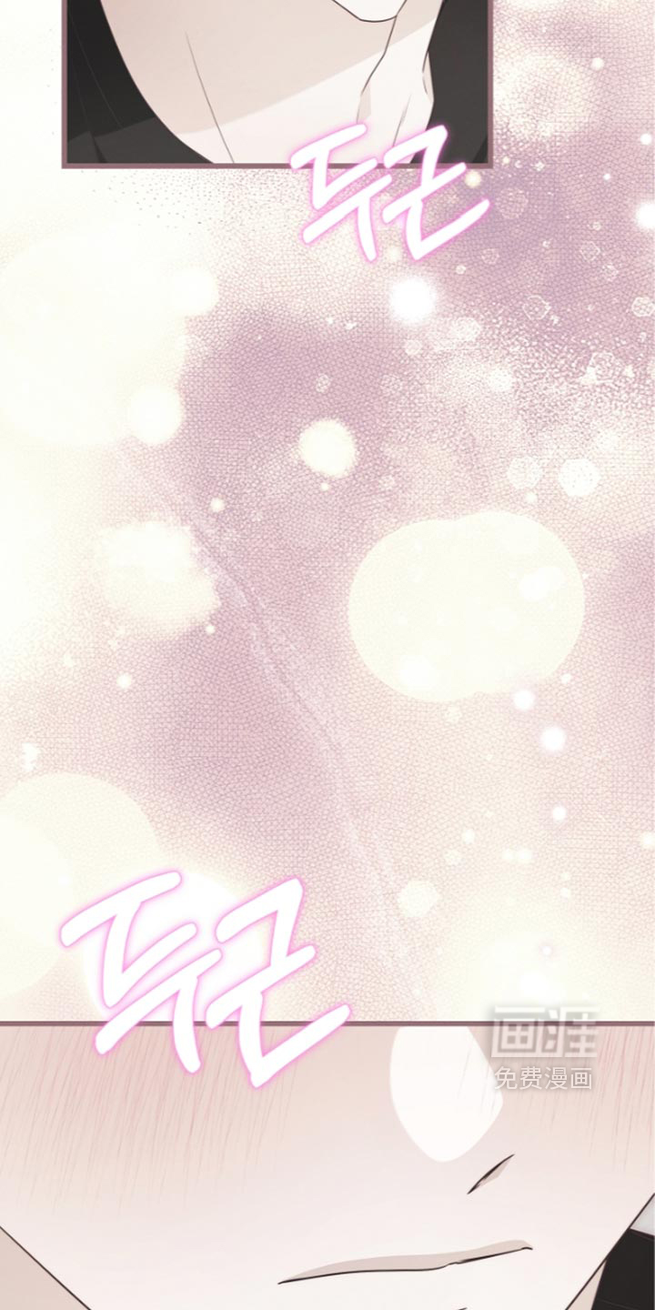 第140话 第36页