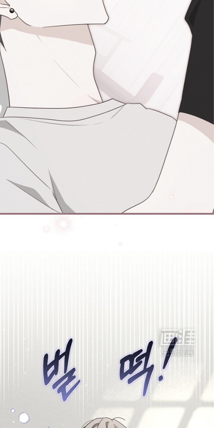 第140话 第40页