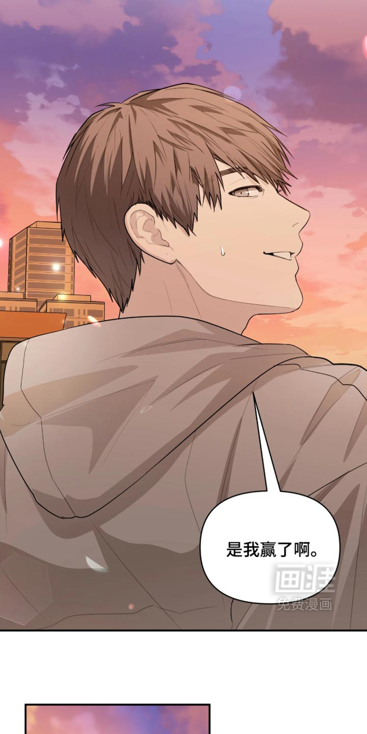 第23话8