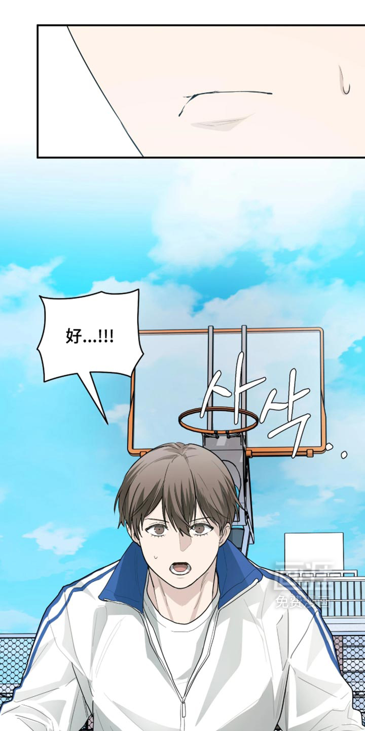第23话0