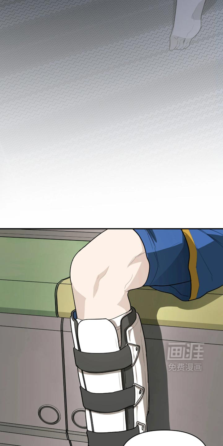 第21话5