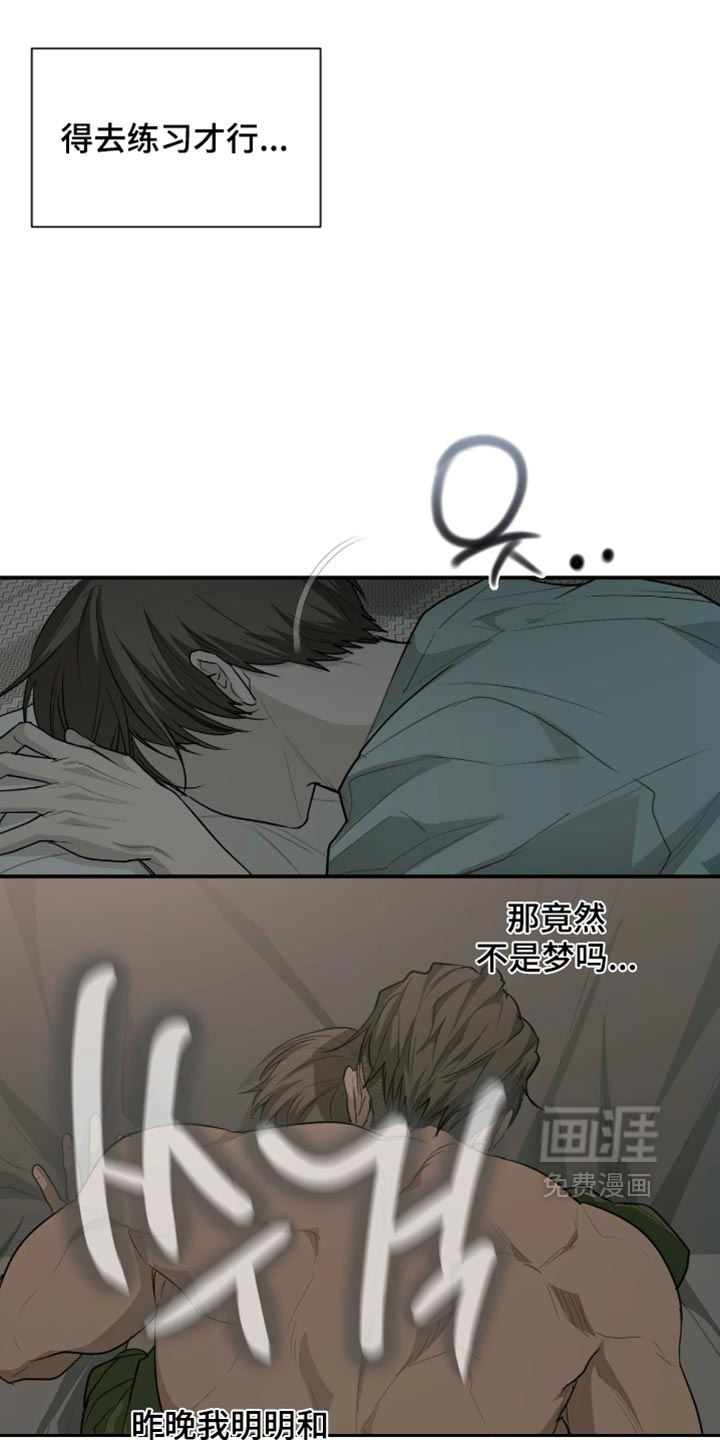 第21话1