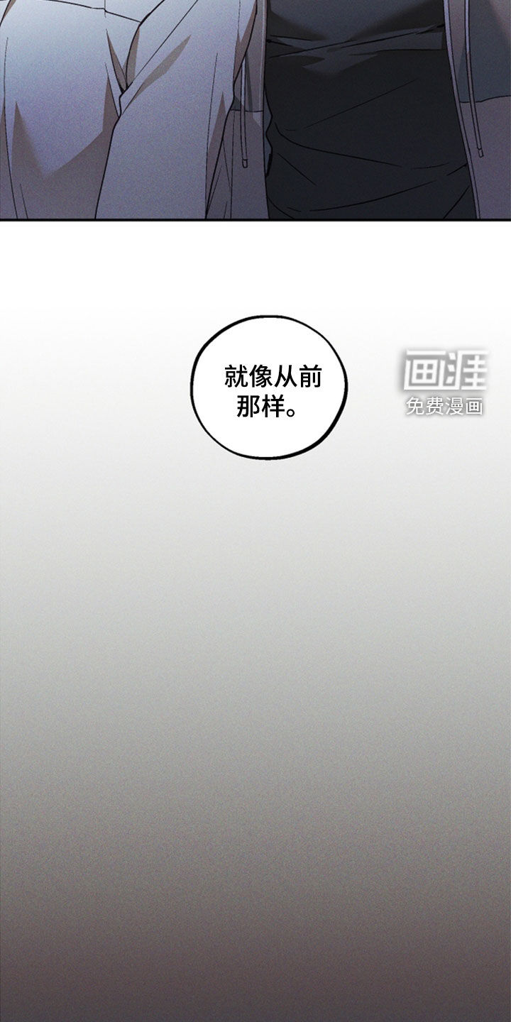 第93话 第25页