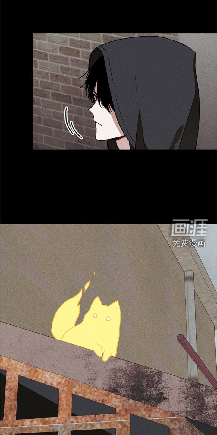 第93话 第14页