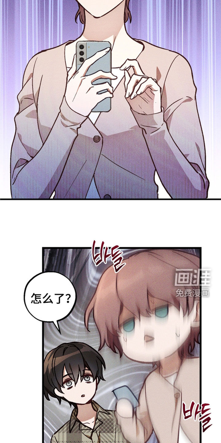 第92话22
