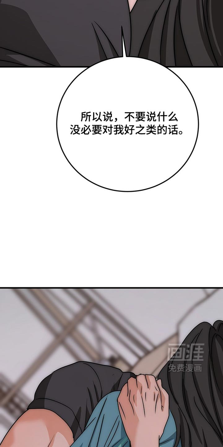 第22话24
