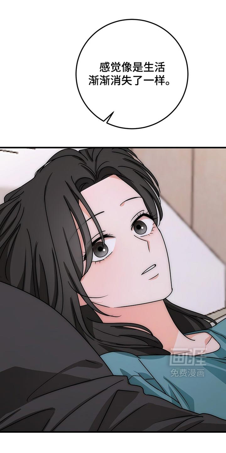 第22话11