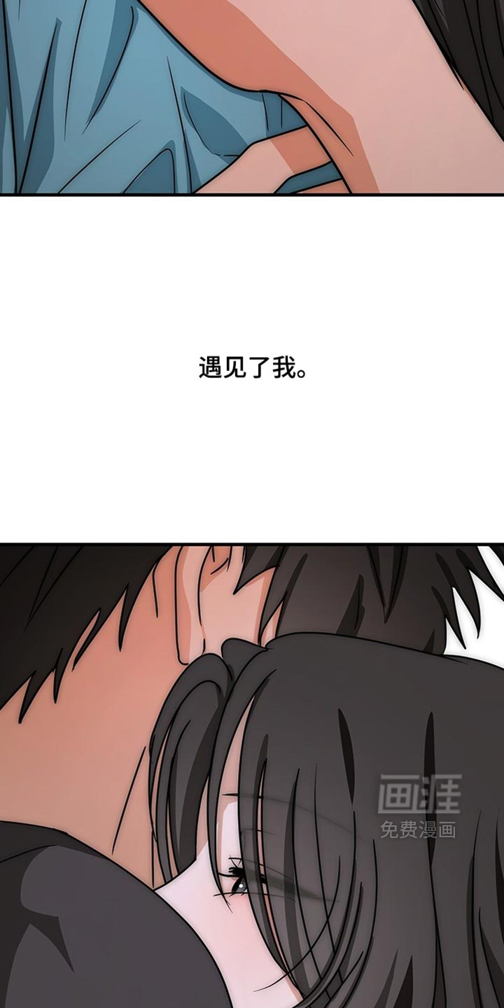 第22话26