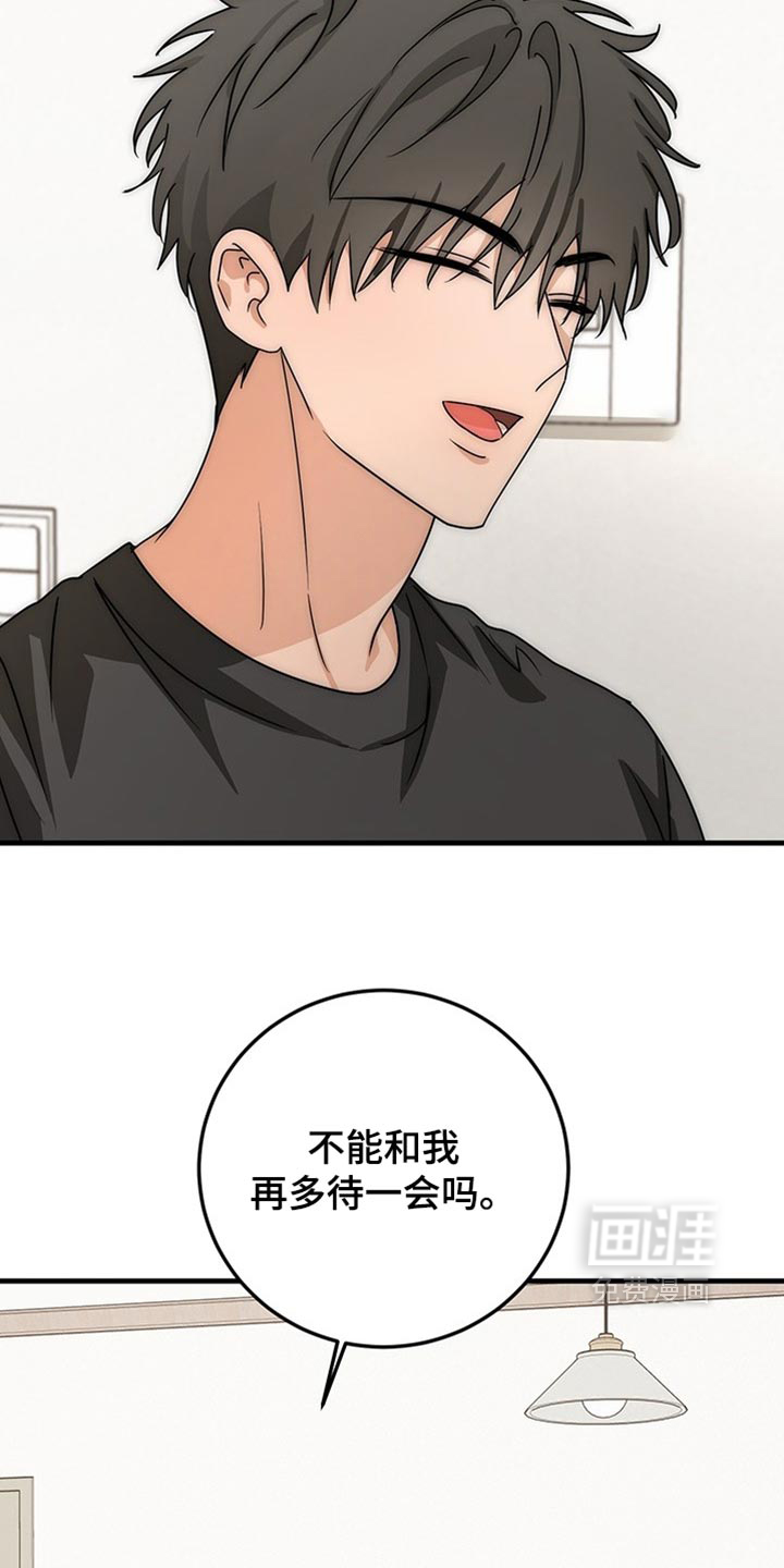 第21话22