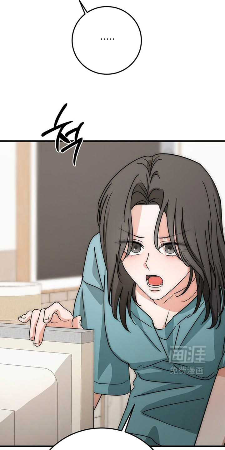 第21话12