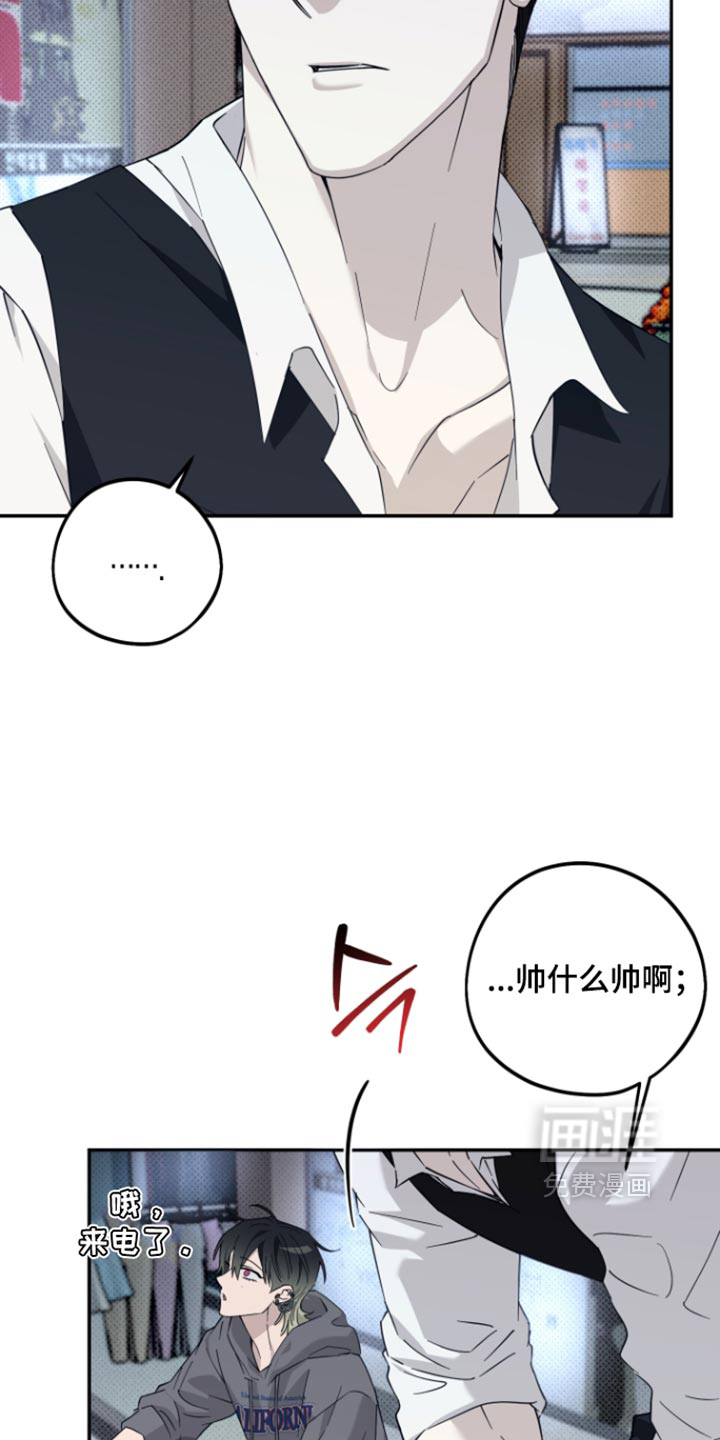 第18话14
