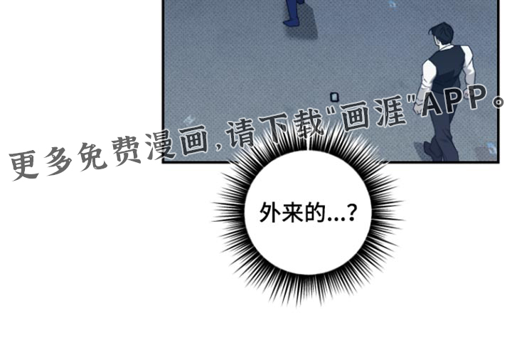 第17话32