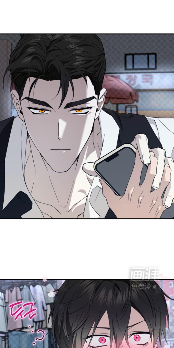 第16话23