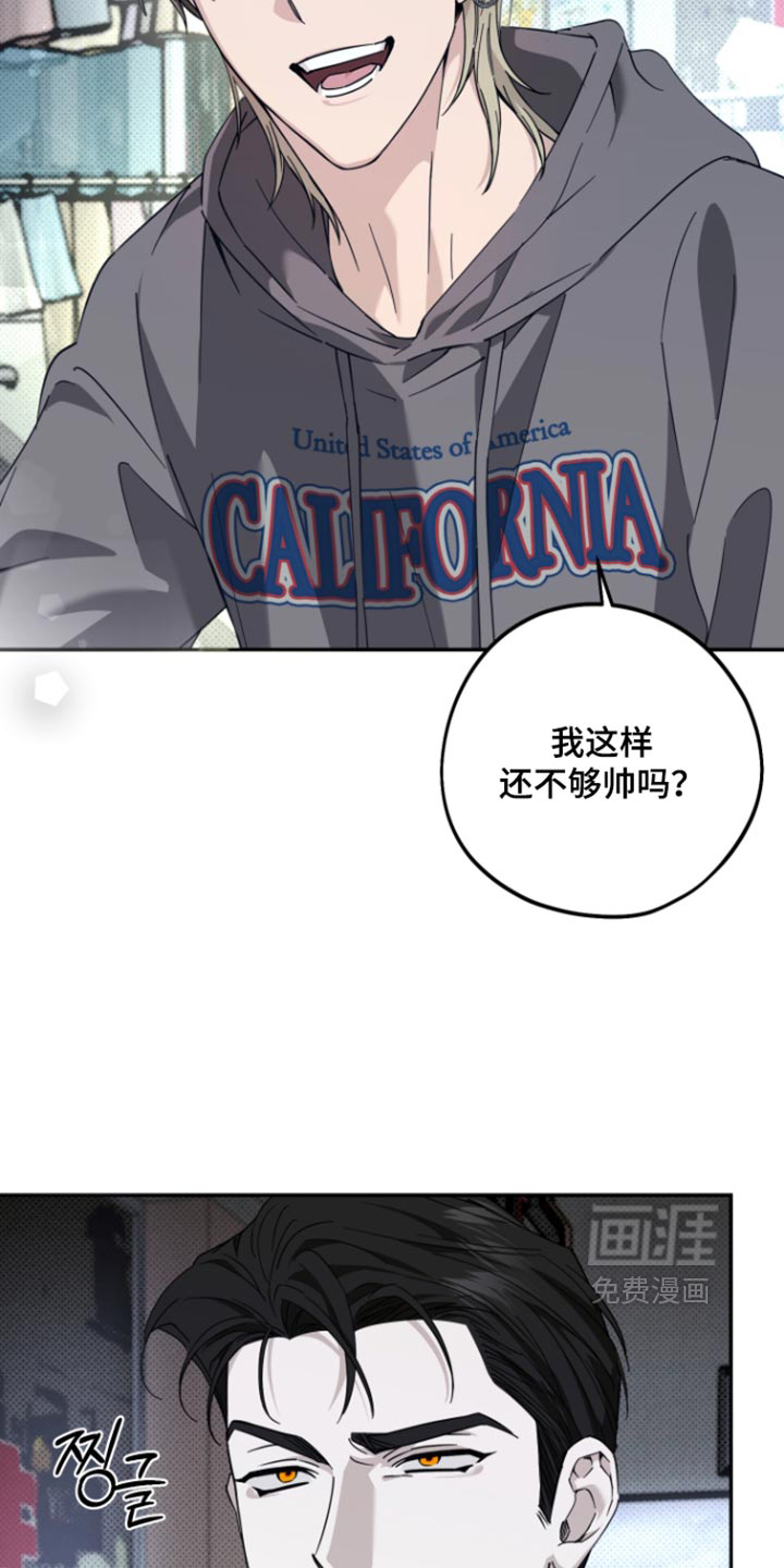 第16话13