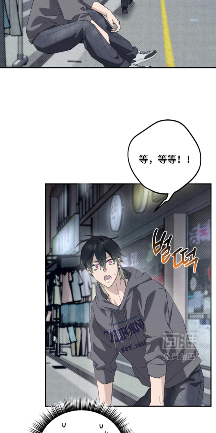 第16话16