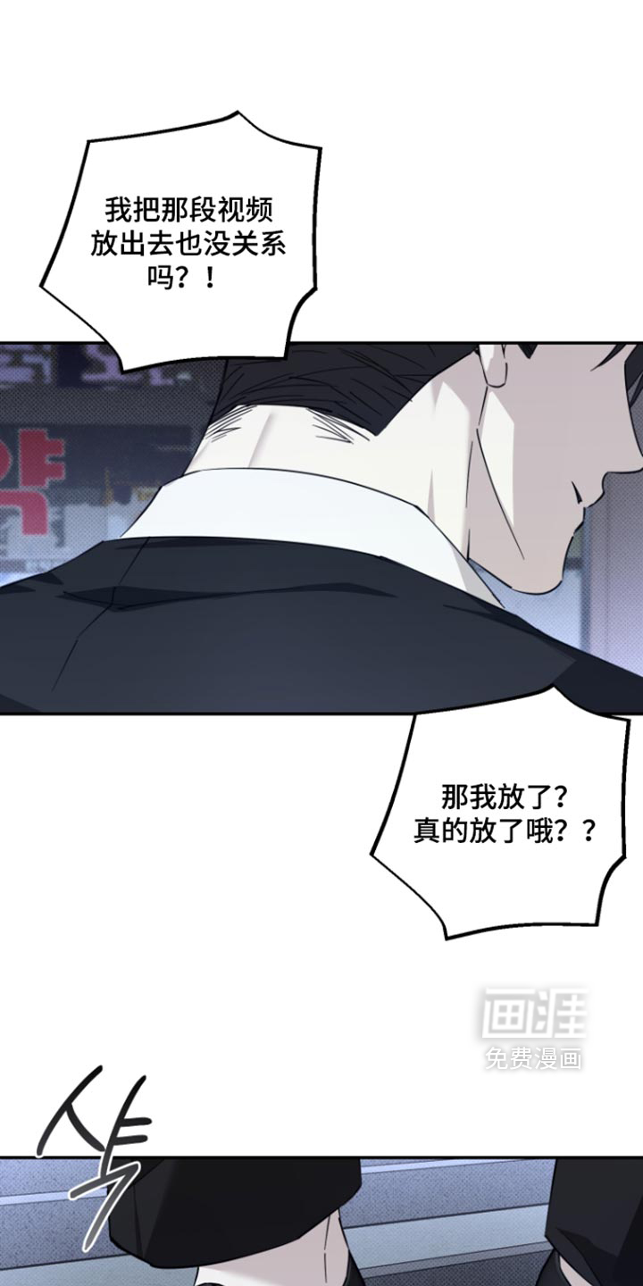 第16话19