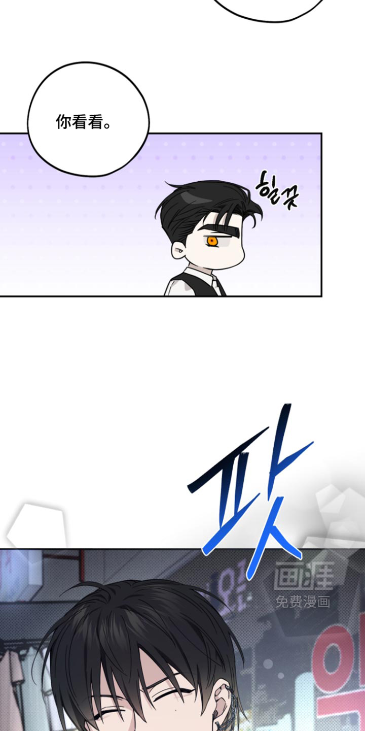 第16话12