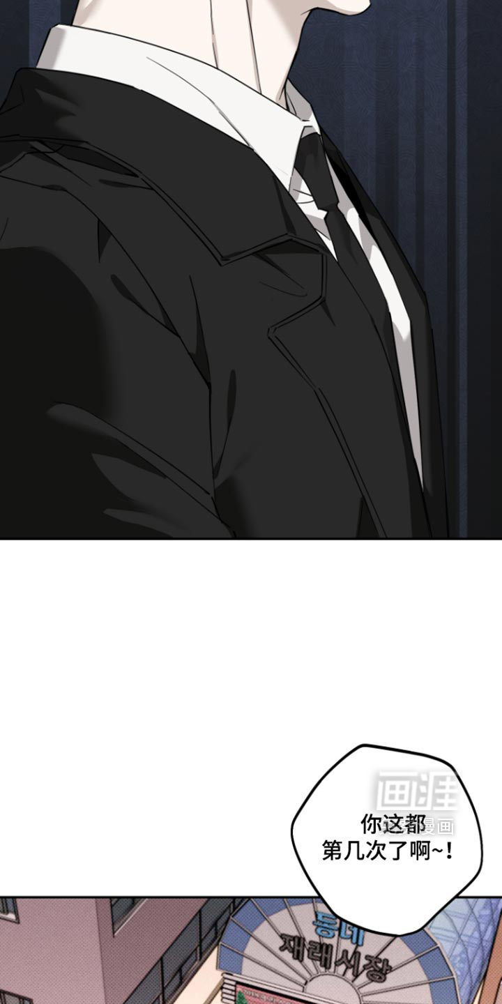 第15话3