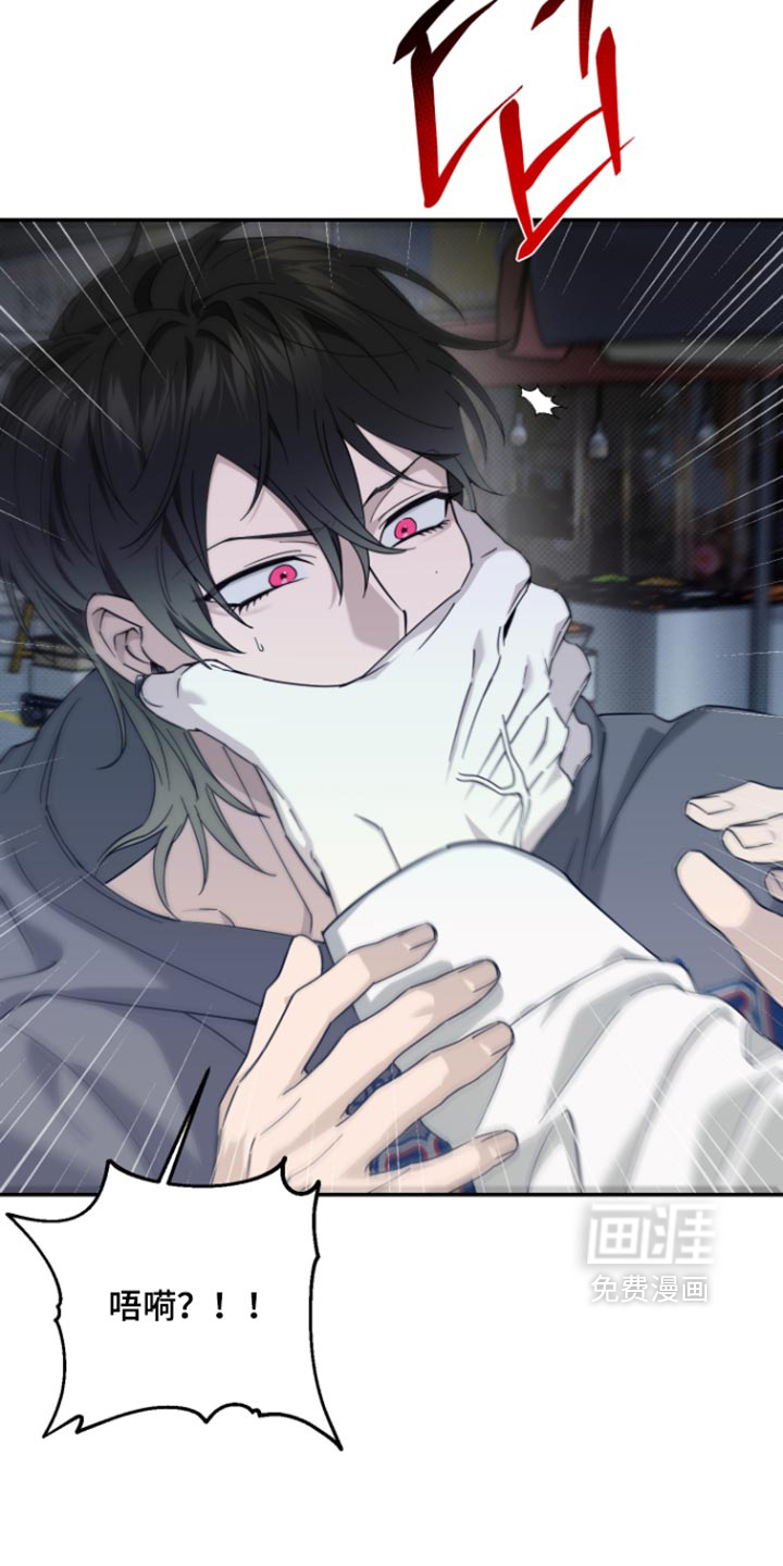 第15话25
