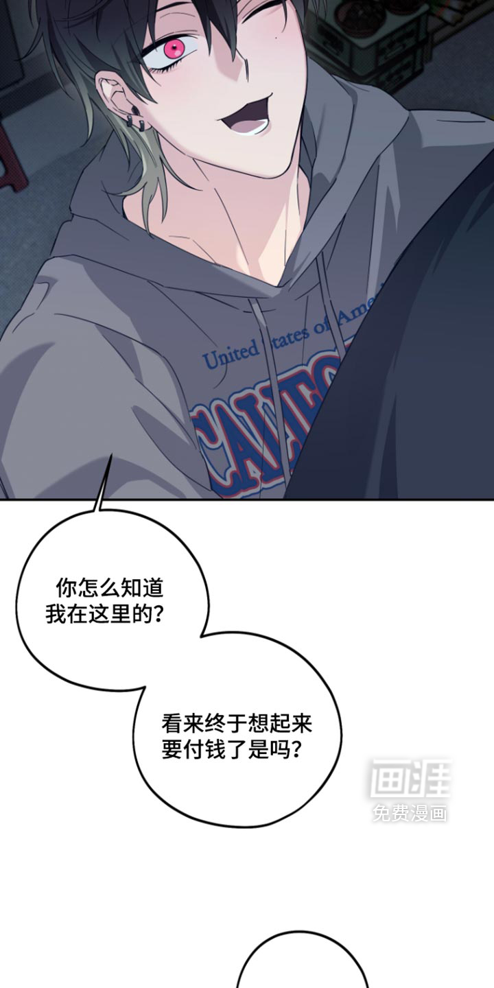 第15话22