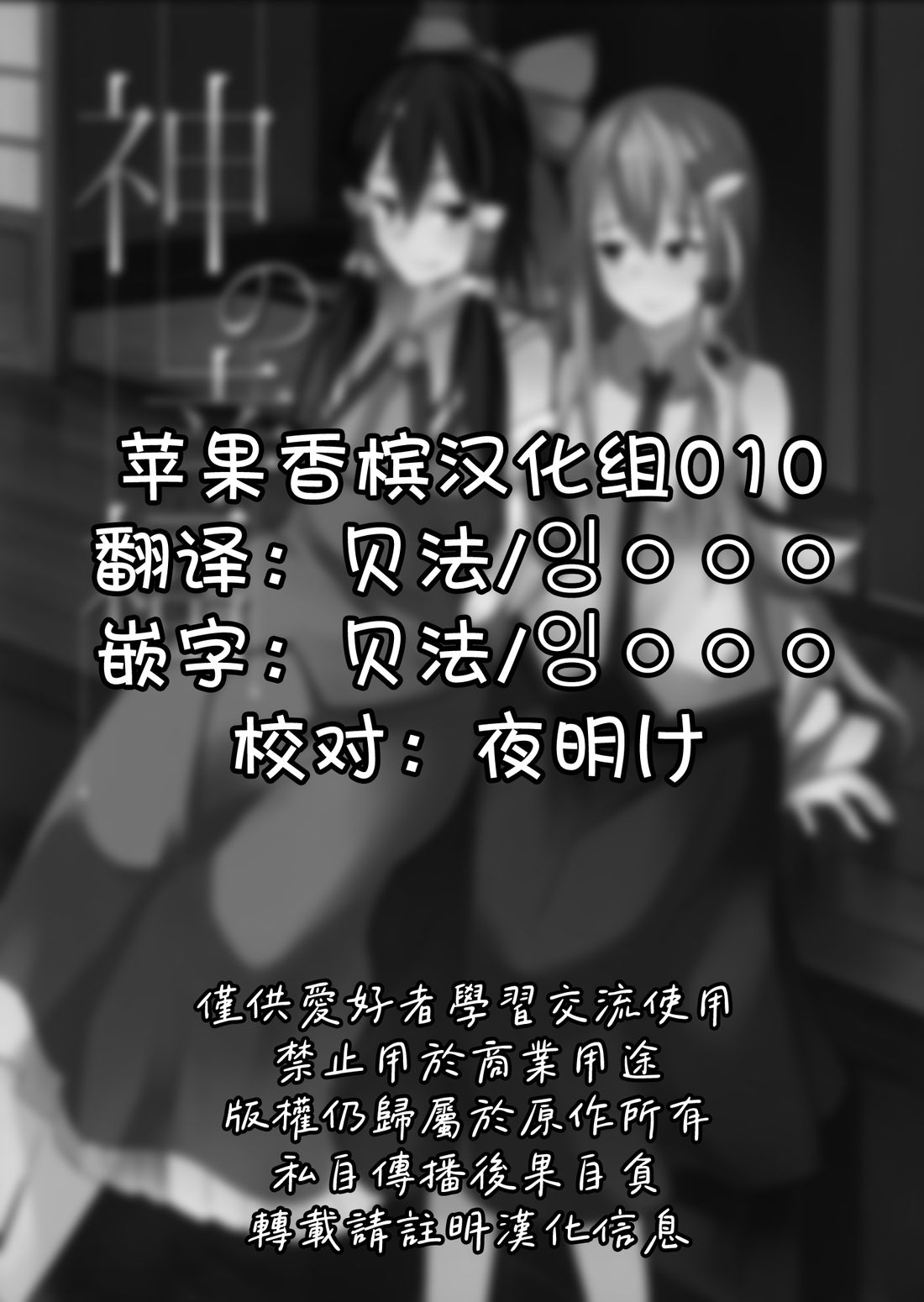 短篇26