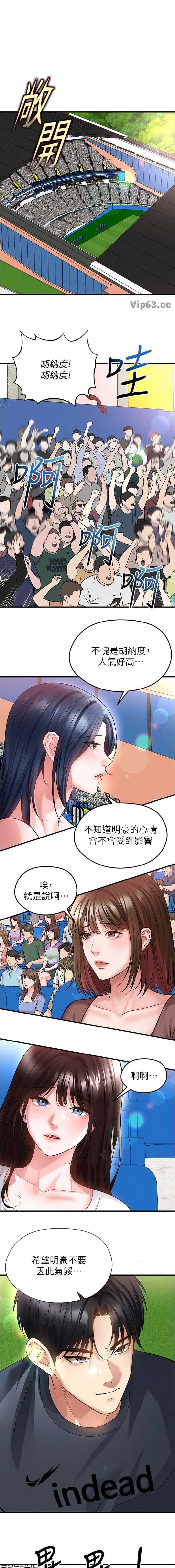 第131话0