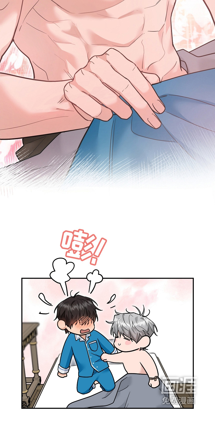 第44话28