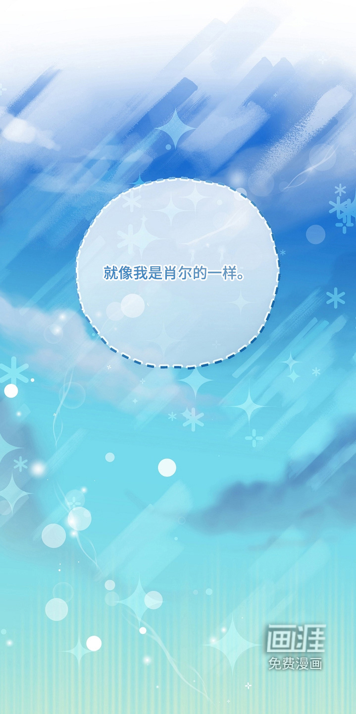 第44话18