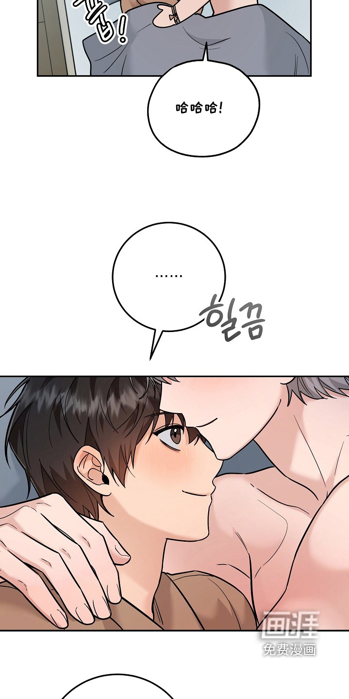 第44话14