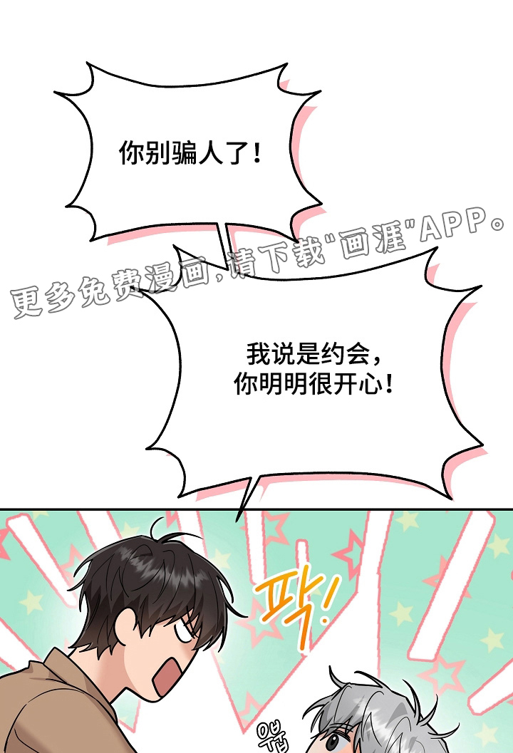 第44话0