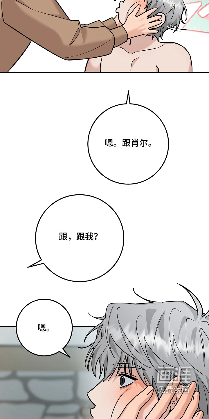 第44话1