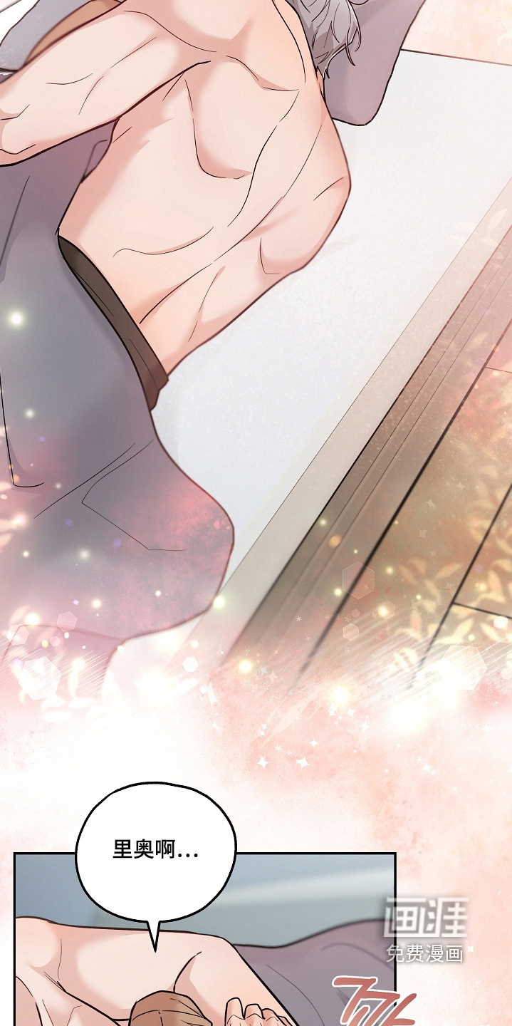 第44话11