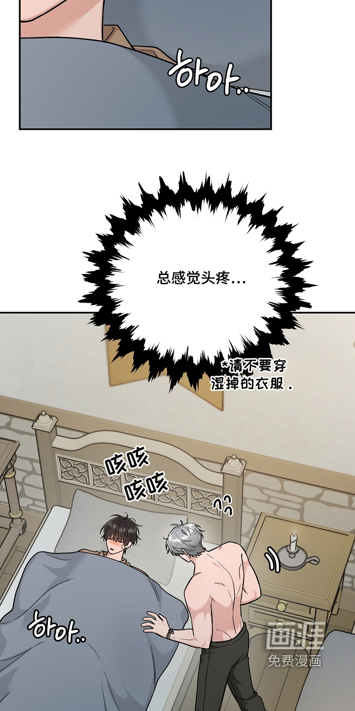 第43话1