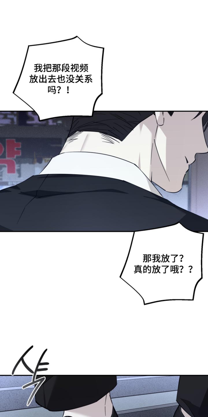 第20话19