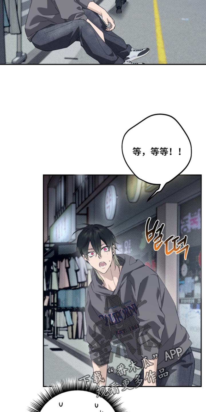 第20话16