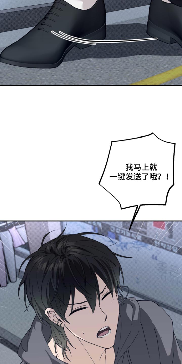 第20话20