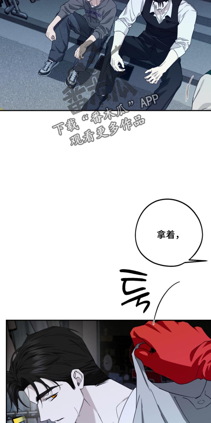 第20话1