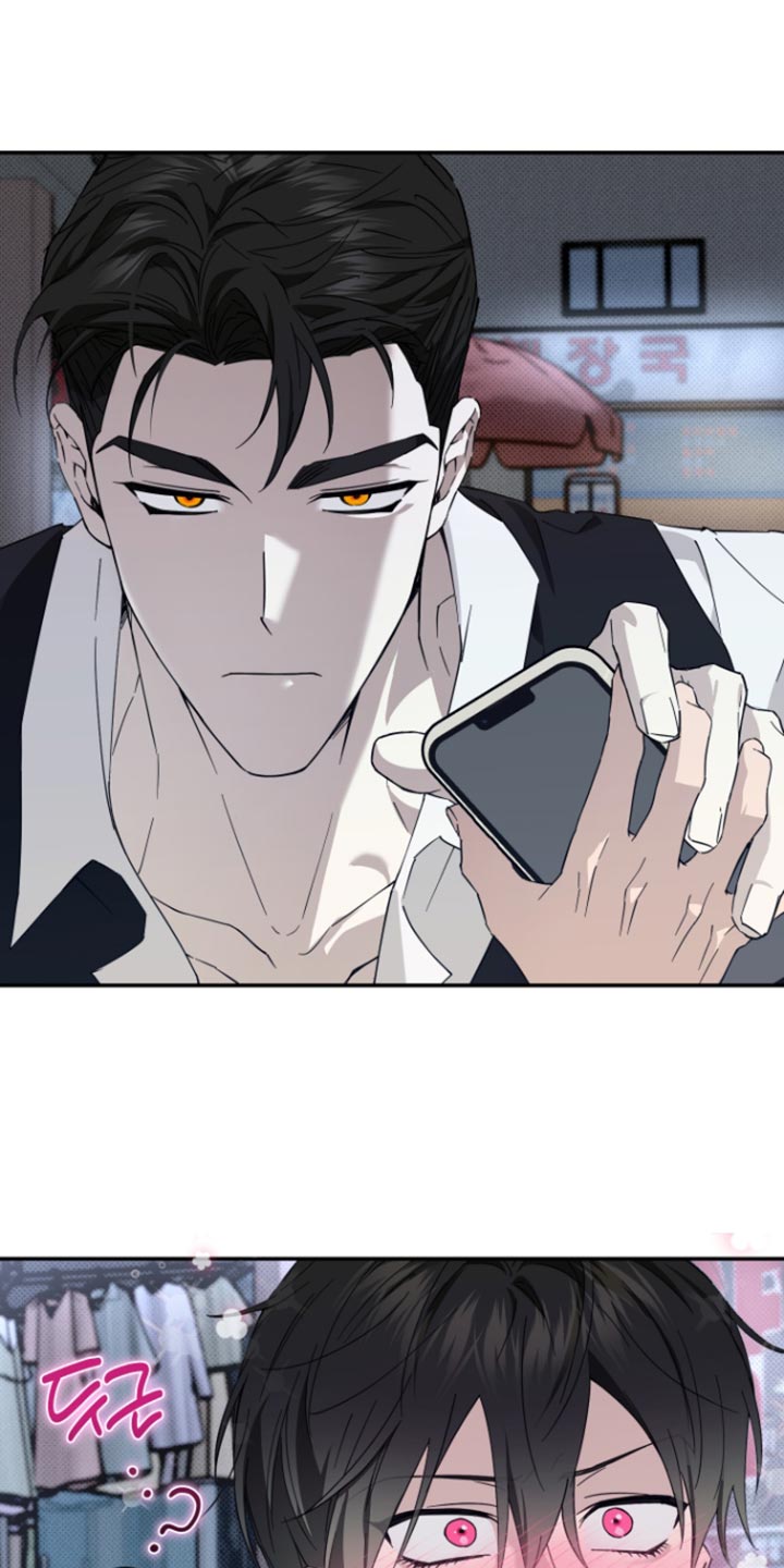 第20话23