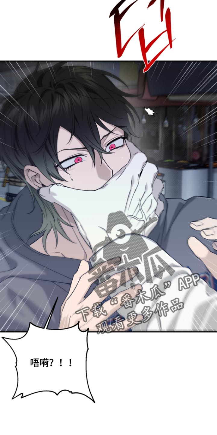 第19话25