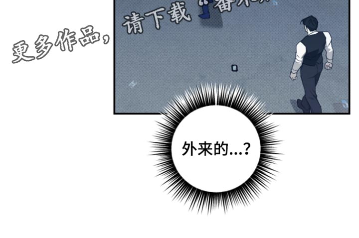 第19话32