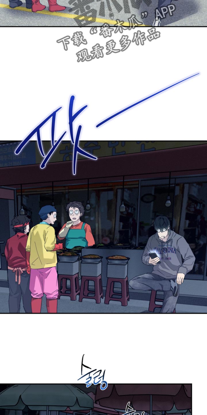 第19话15