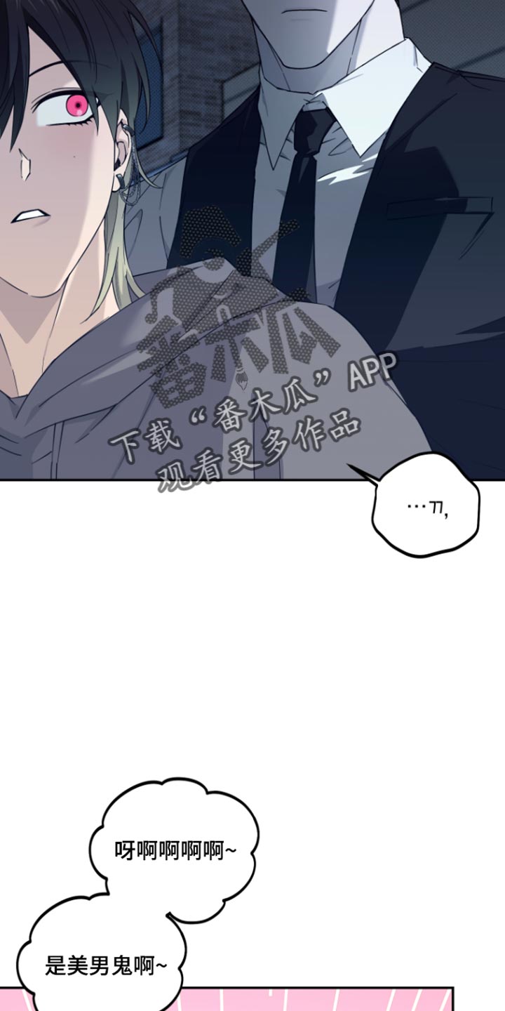 第19话20