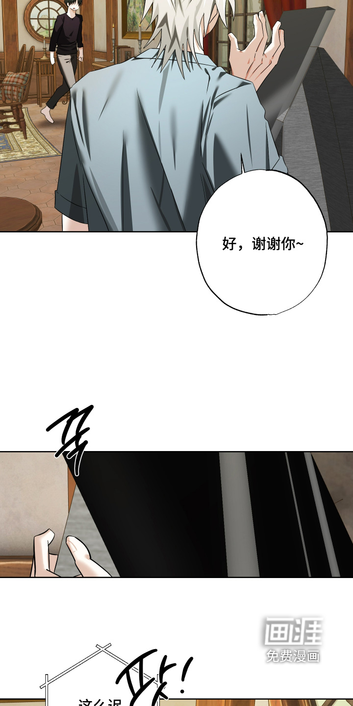 第25话18