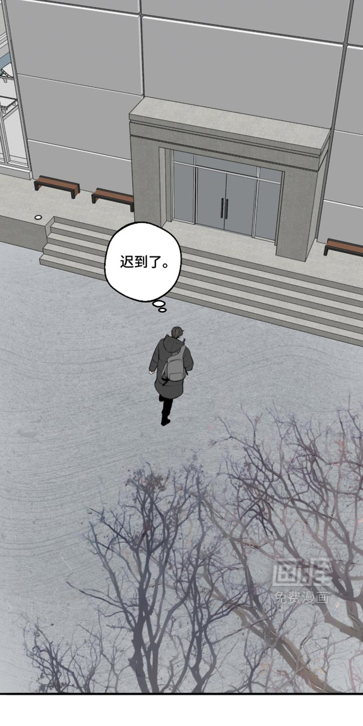 第109话1