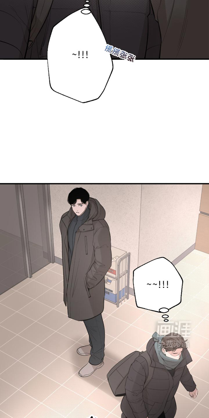 第109话11