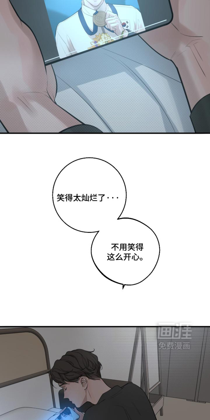 第109话16