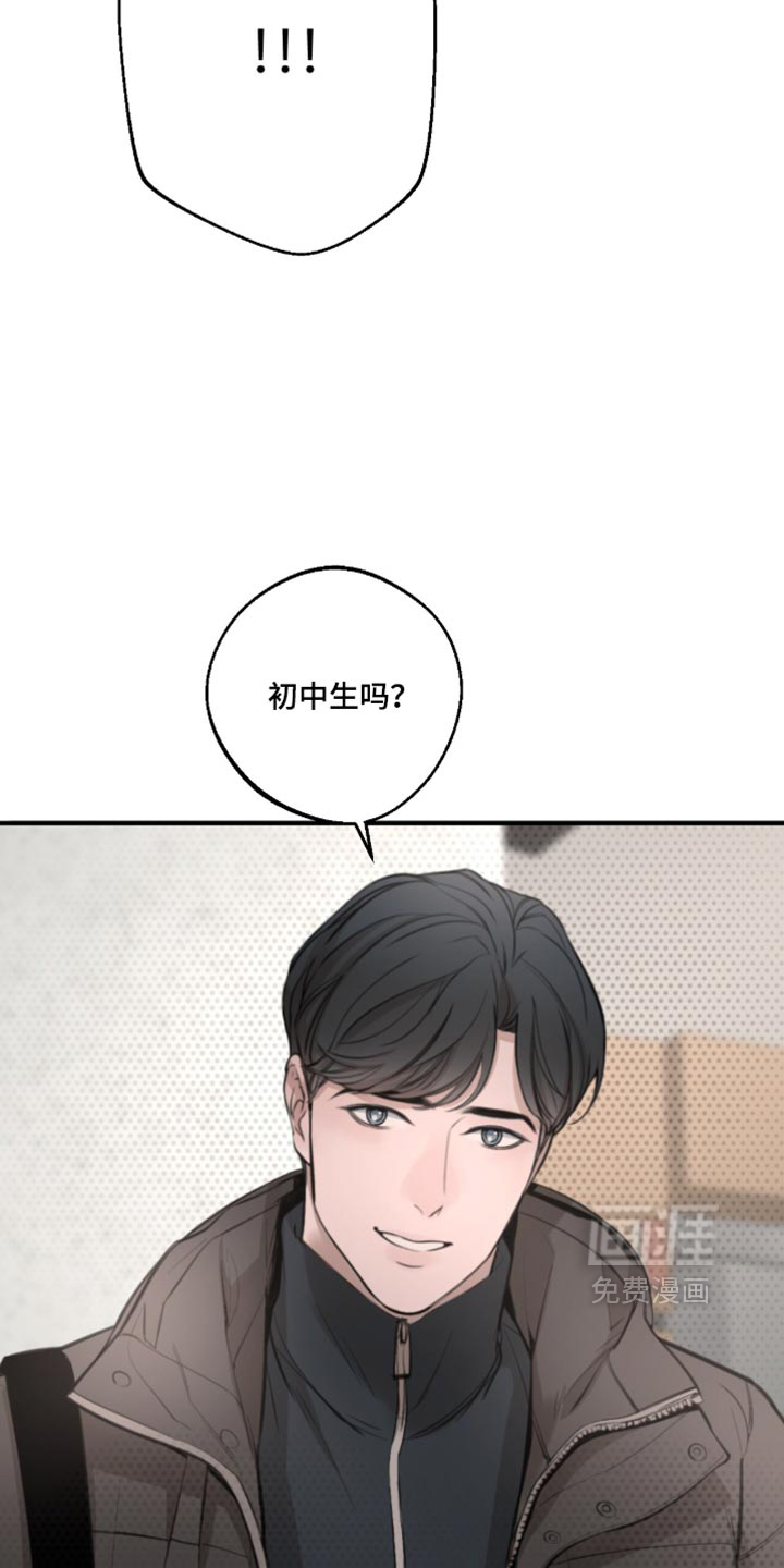 第109话9